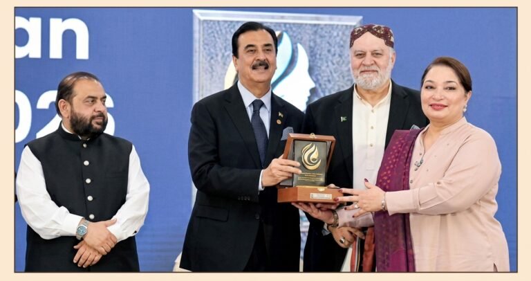 Romina Khurshid Alam receives Dukhtar-e-Pakistan Excellence Award 2026